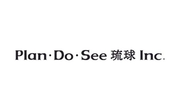 株式会社Plan・Do・See琉球