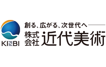 株式会社近代美術