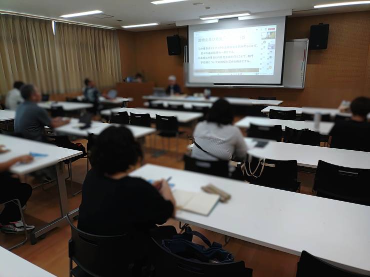 沖専各ガイドブック説明会及び意見交換会(沖進研向け)