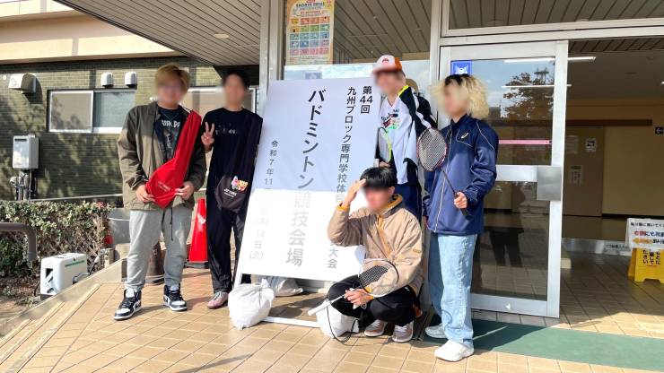 第44回九州ブロック専門学校体育大会（佐賀大会）の様子